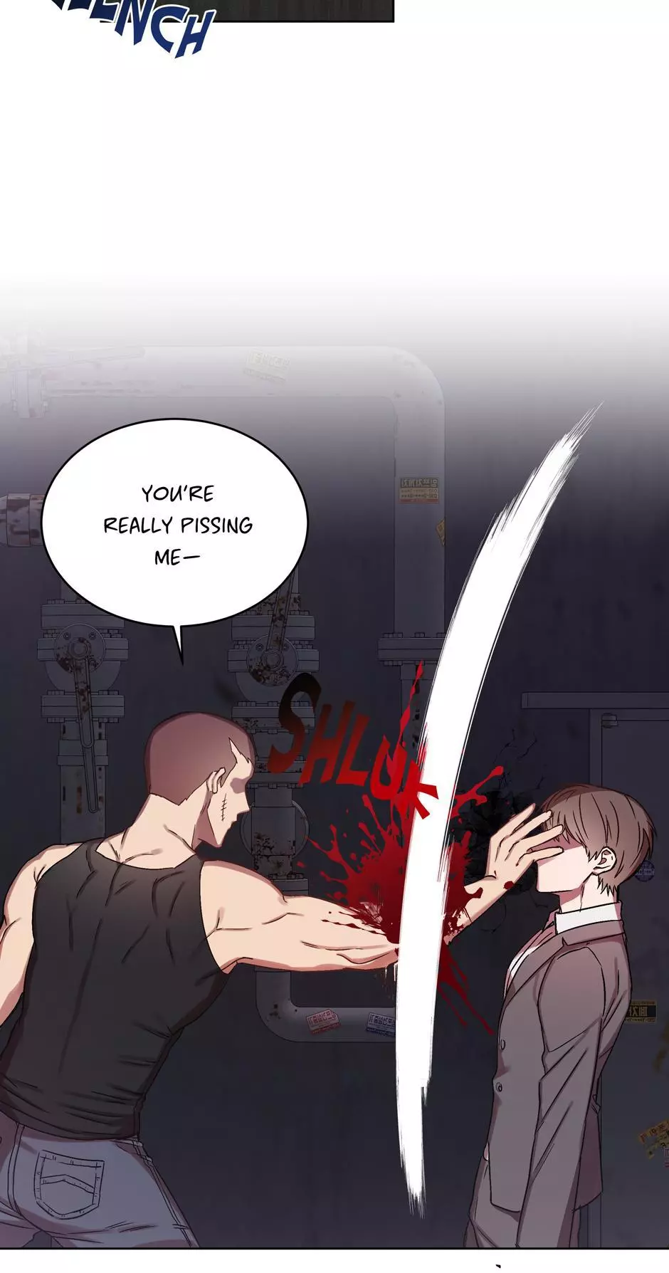 The Perfect Chapter 0 page 20