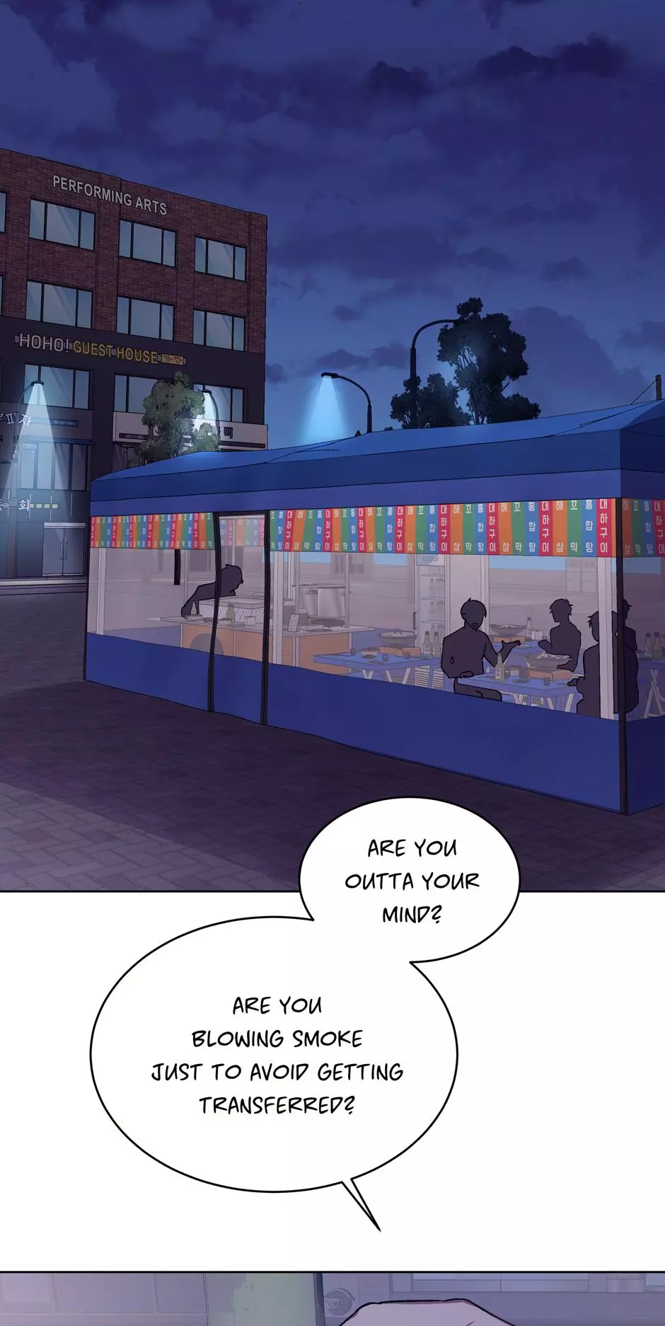 The Perfect Chapter 1 page 18