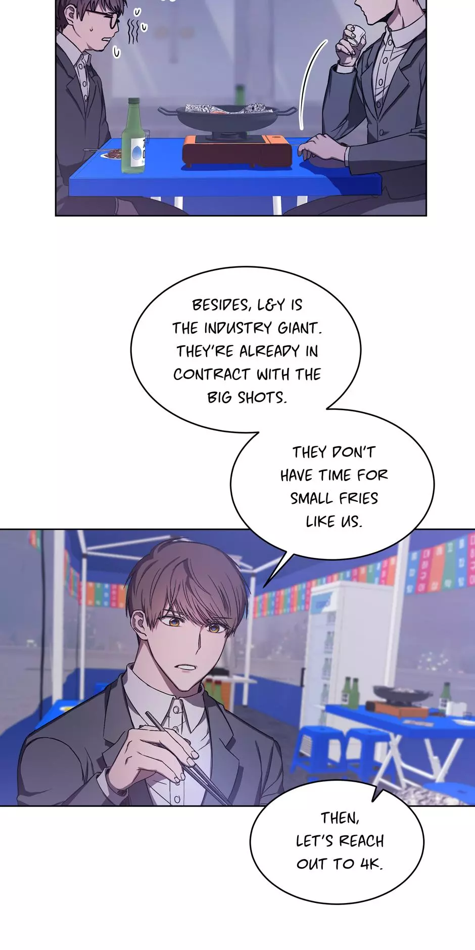 The Perfect Chapter 1 page 29