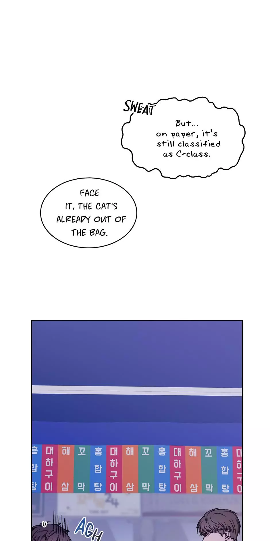 The Perfect Chapter 1 page 28