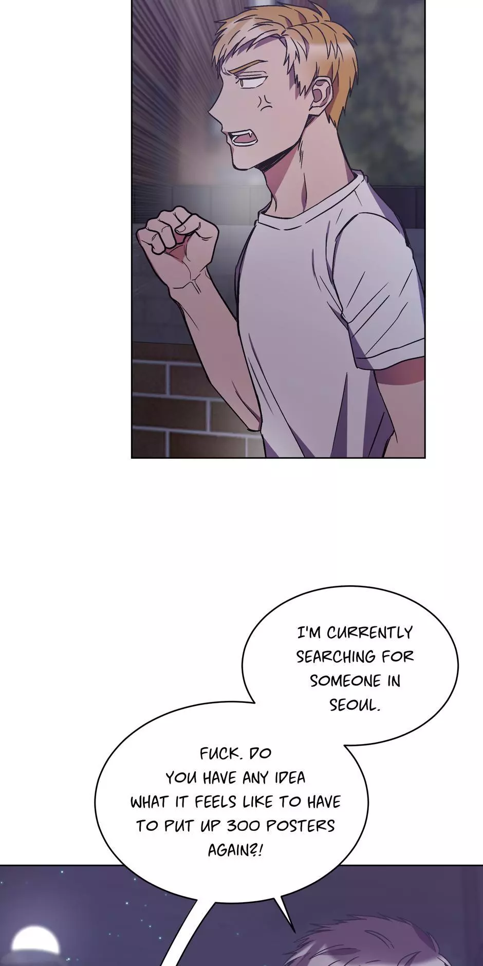 The Perfect Chapter 14 page 3