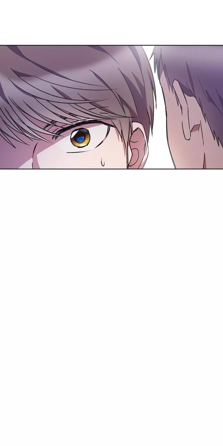 The Perfect Chapter 14 page 54