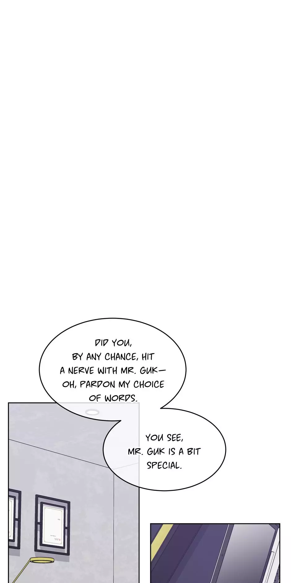 The Perfect Chapter 17 page 7