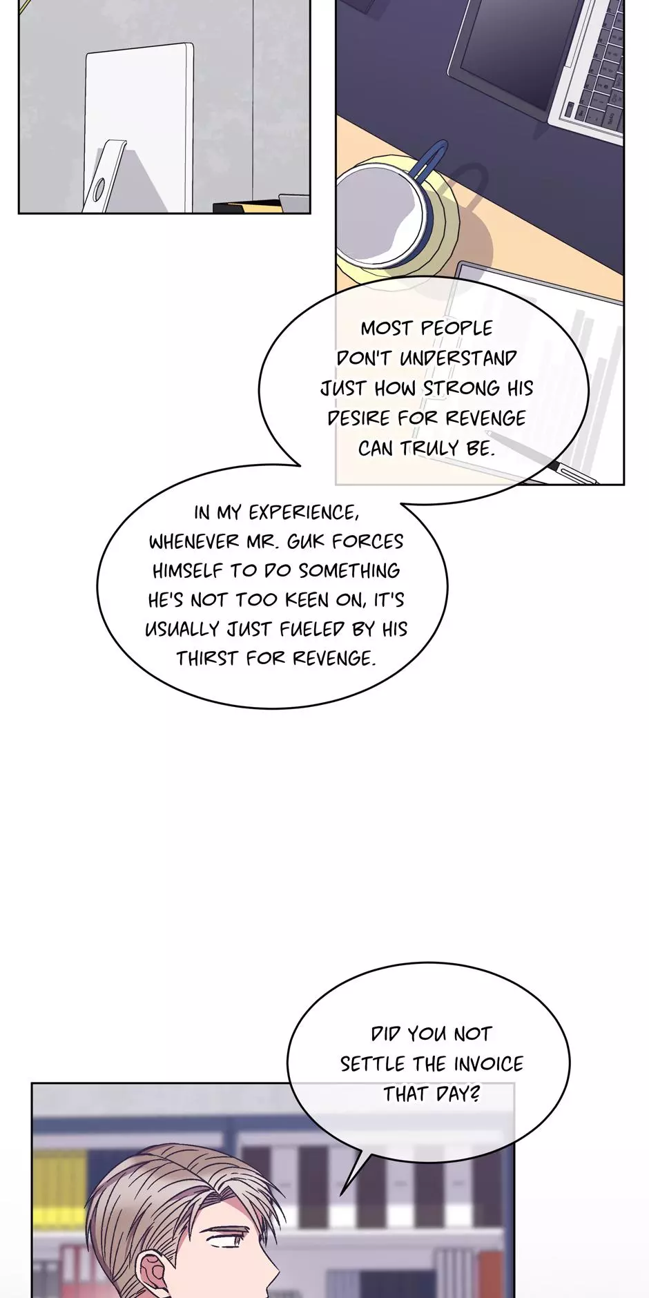 The Perfect Chapter 17 page 8