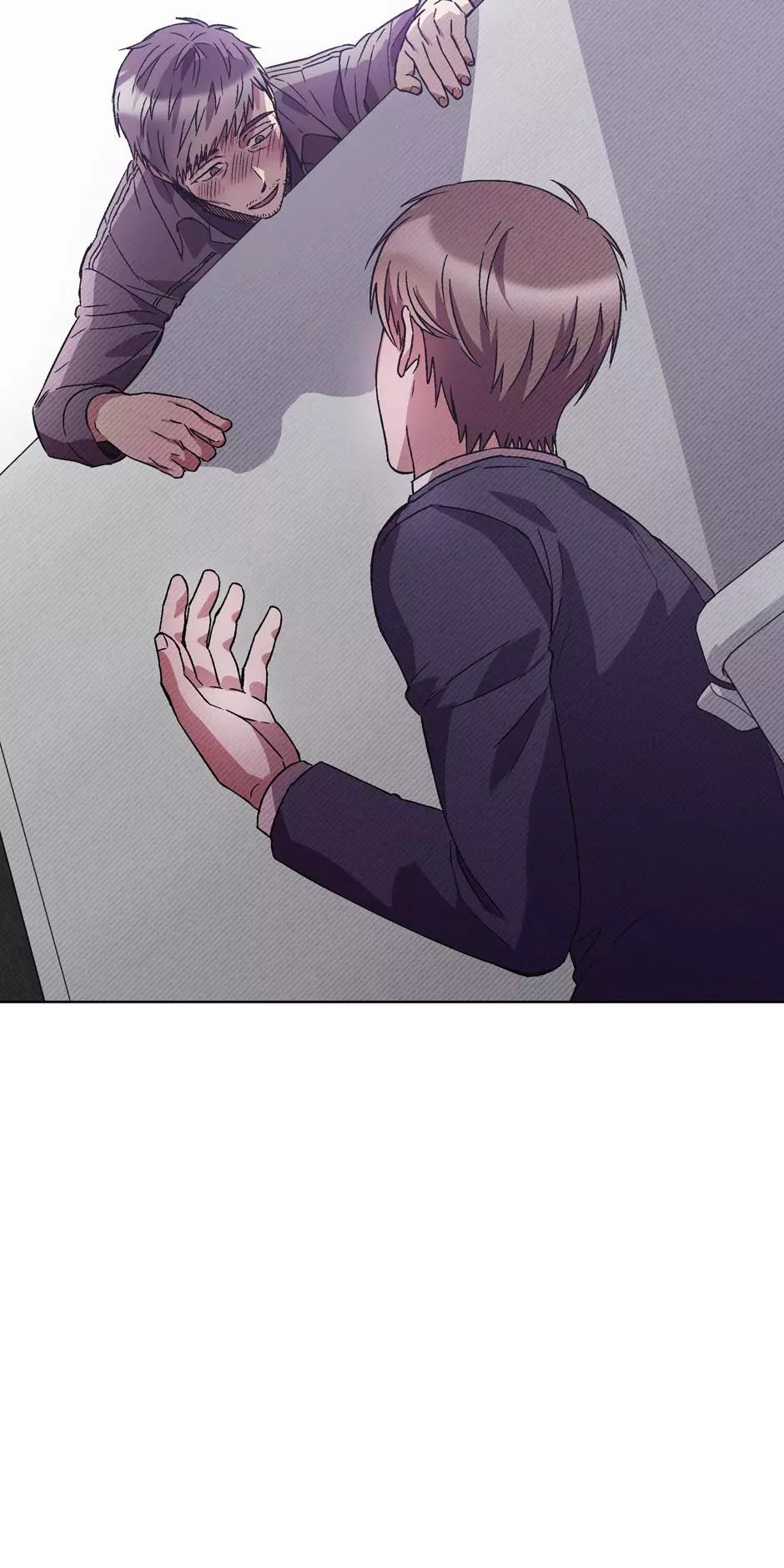 The Perfect Chapter 17 page 16