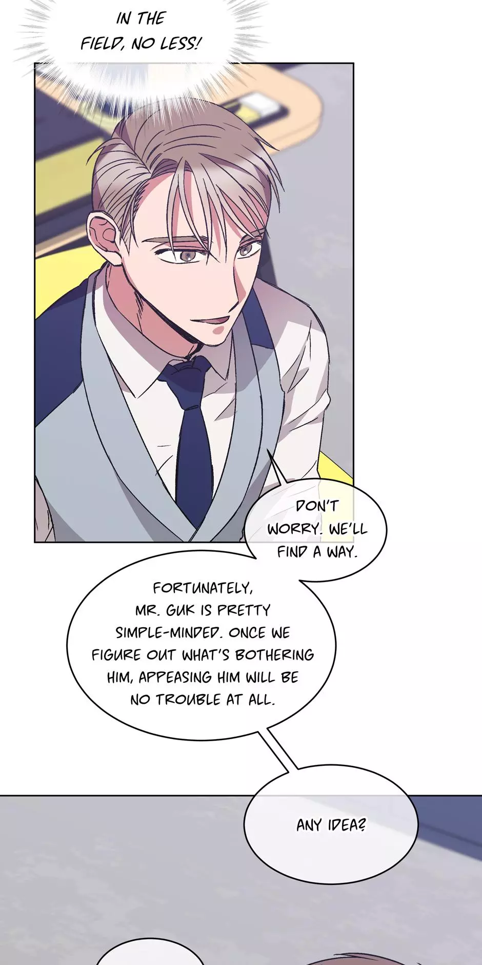 The Perfect Chapter 17 page 38