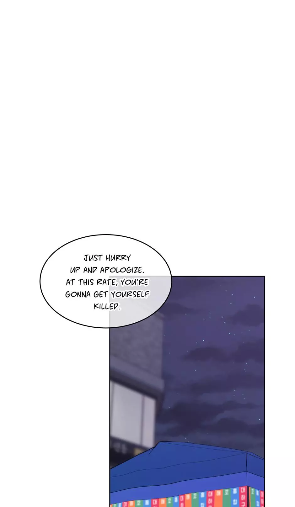 The Perfect Chapter 18 page 2