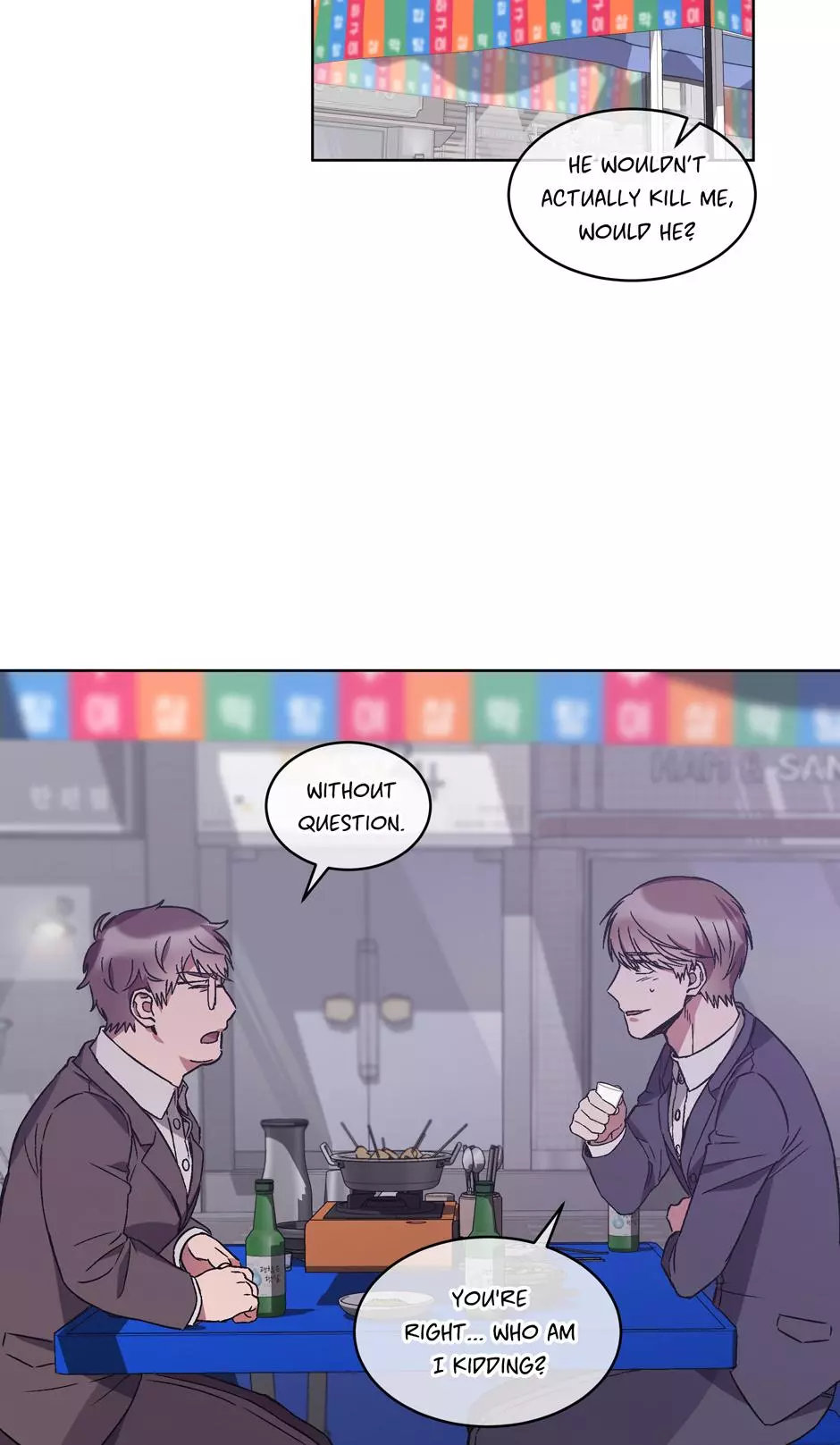 The Perfect Chapter 18 page 3