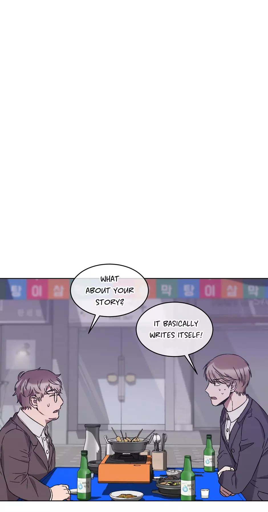 The Perfect Chapter 18 page 15