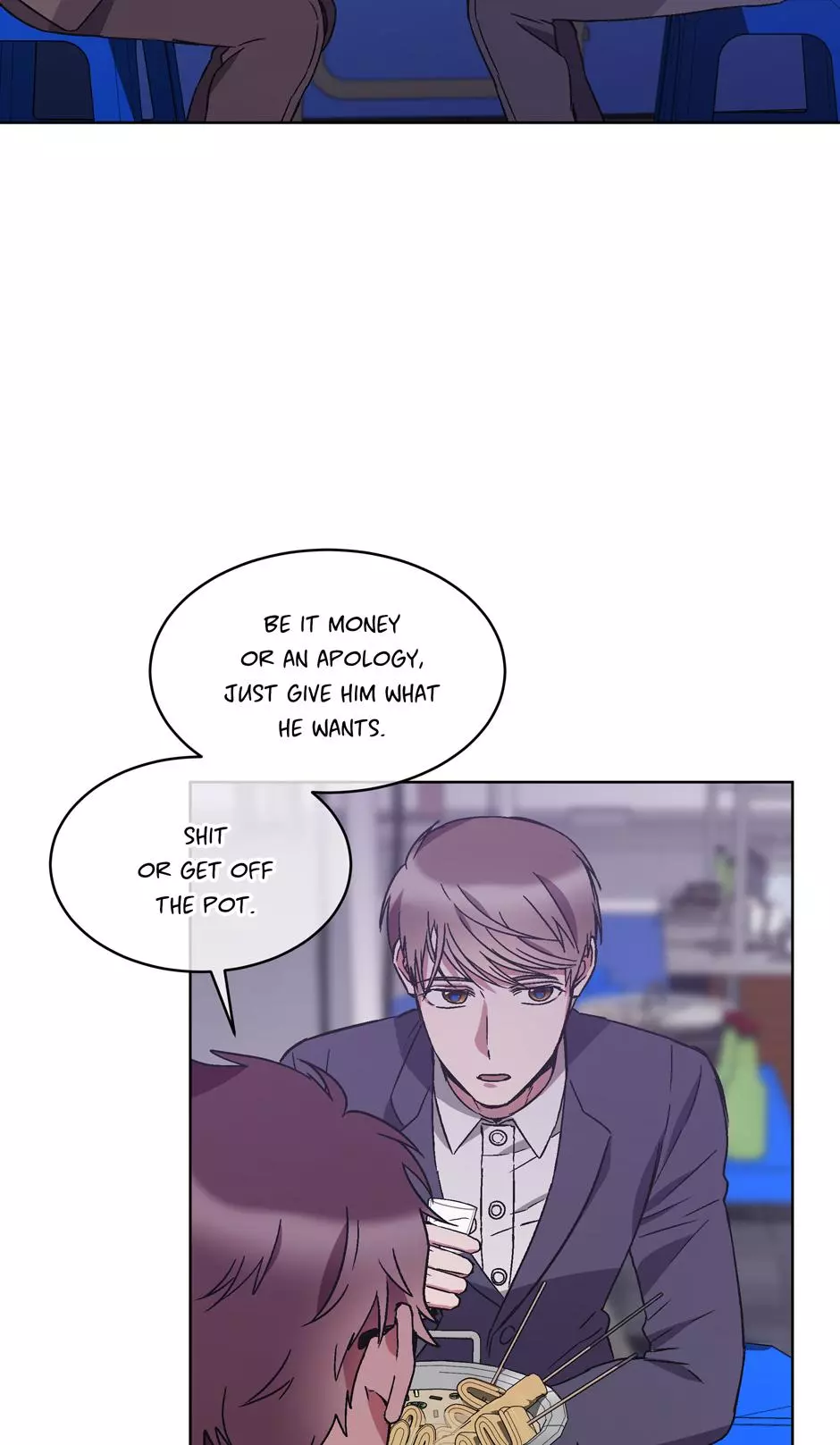 The Perfect Chapter 18 page 4