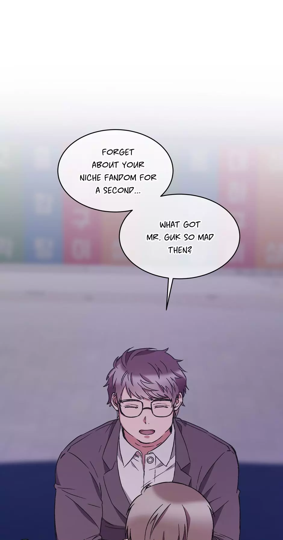 The Perfect Chapter 18 page 7