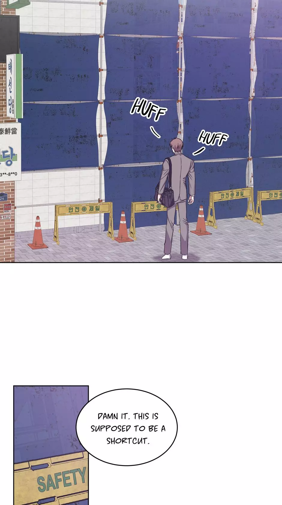 The Perfect Chapter 2 page 42