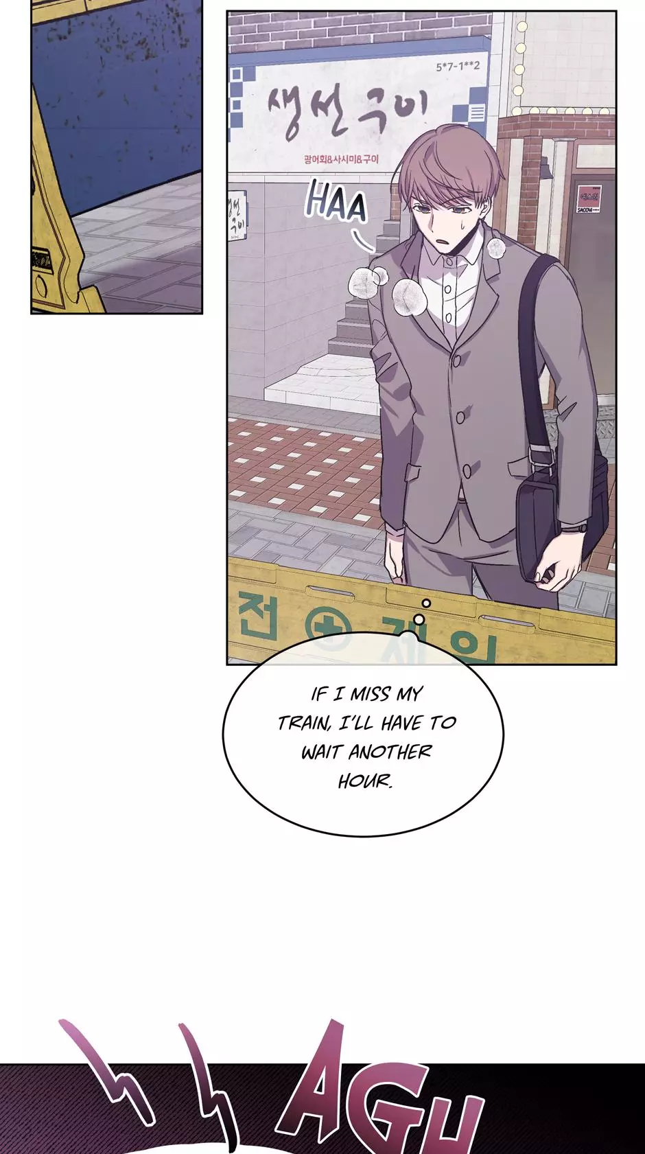 The Perfect Chapter 2 page 43