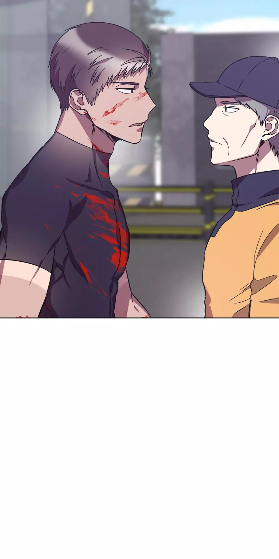 The Perfect Chapter 22 page 6