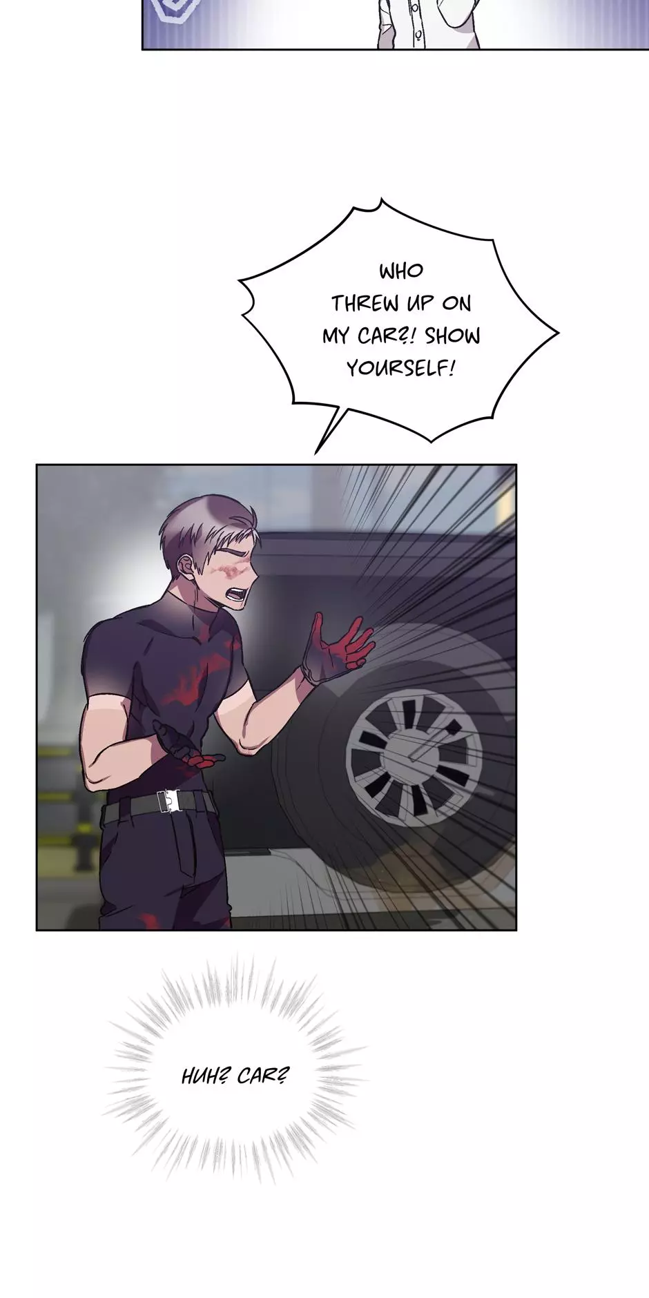 The Perfect Chapter 23 page 34
