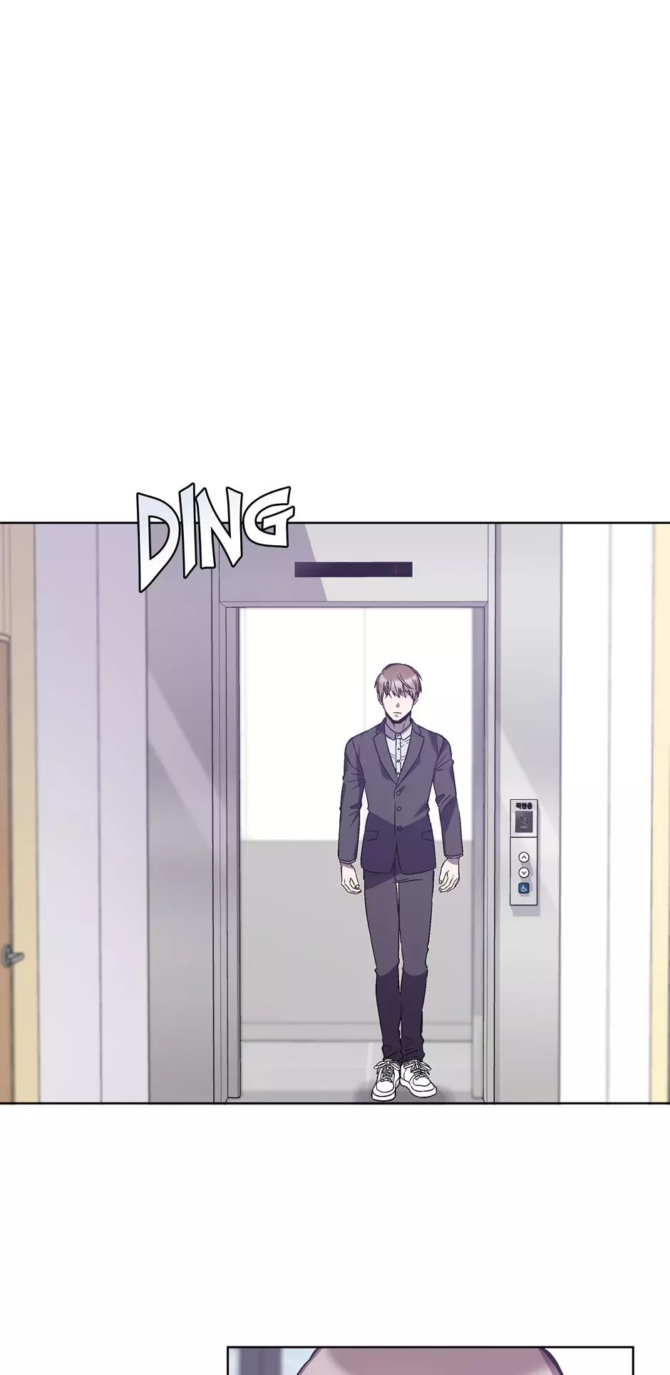 The Perfect Chapter 24 page 27