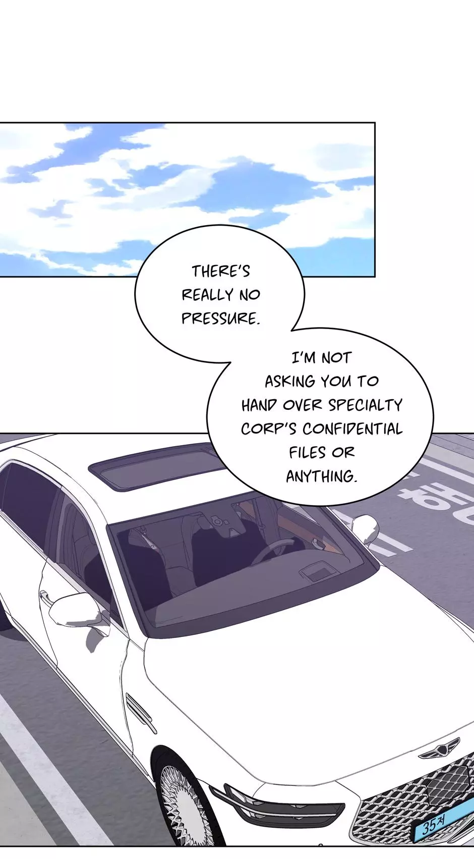 The Perfect Chapter 25 page 16
