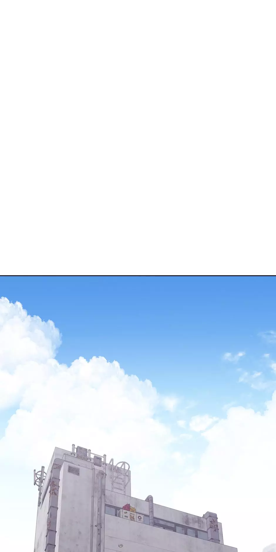 The Perfect Chapter 25 page 30