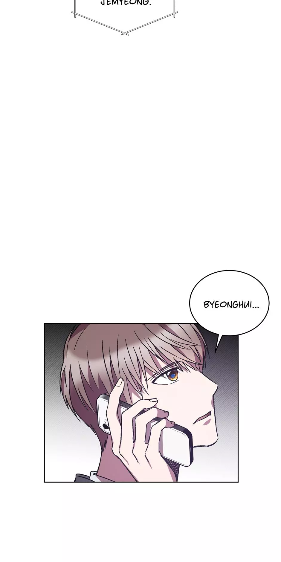 The Perfect Chapter 26 page 14
