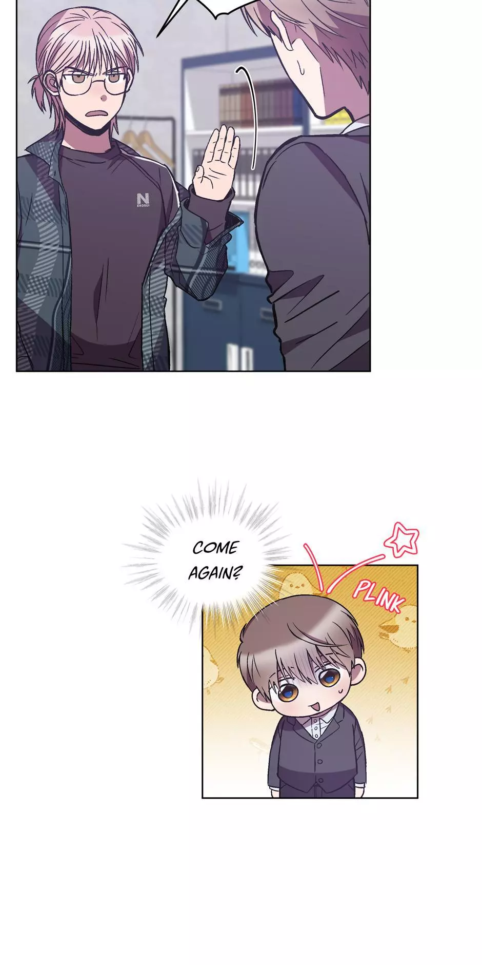 The Perfect Chapter 28 page 14