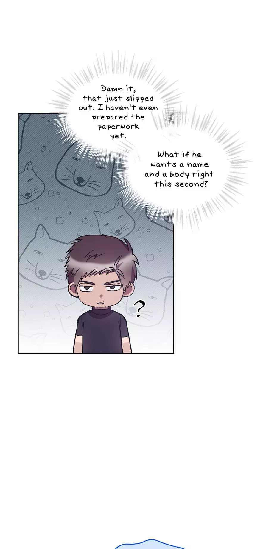 The Perfect Chapter 30 page 24