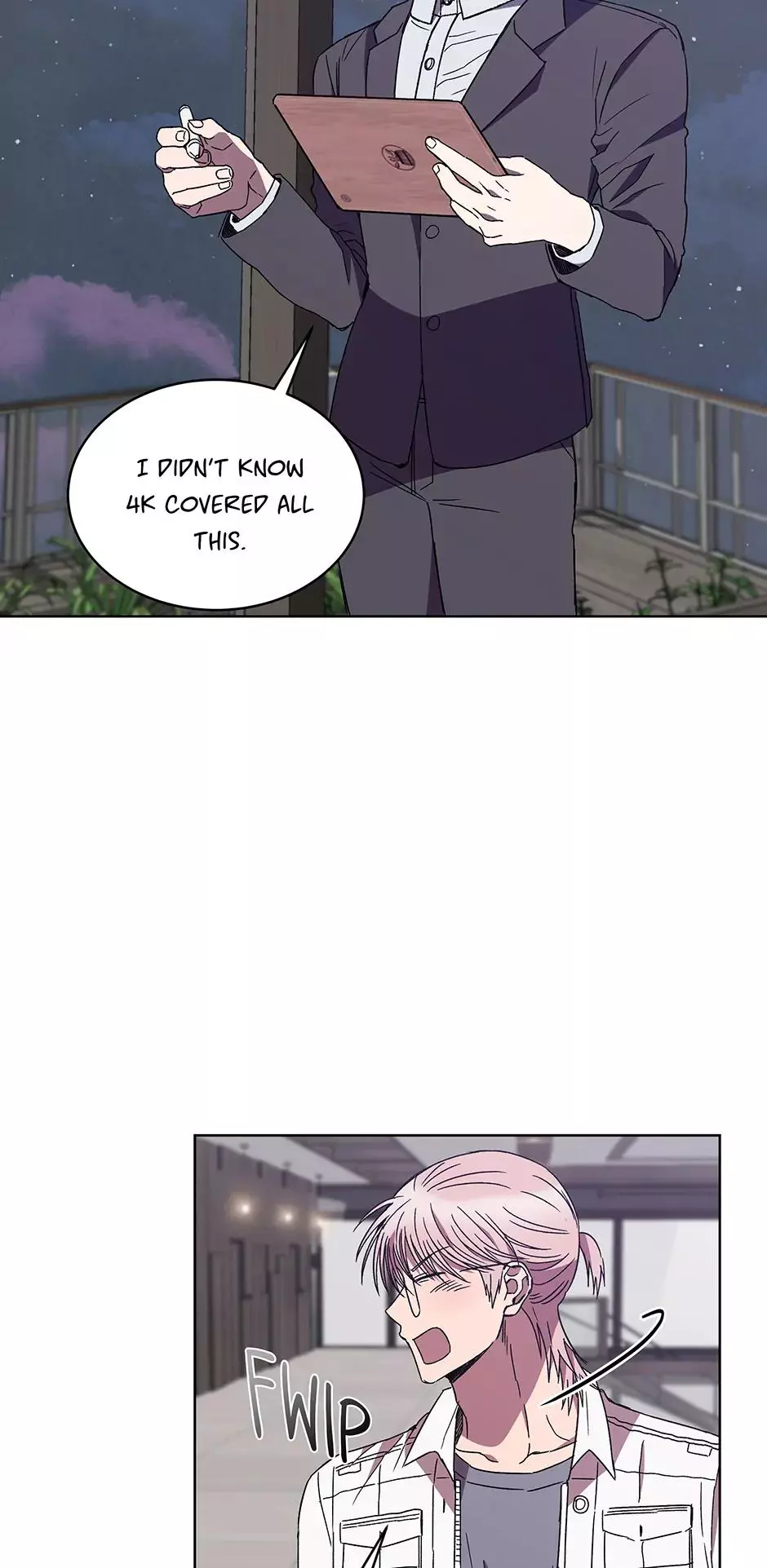 The Perfect Chapter 34 page 17