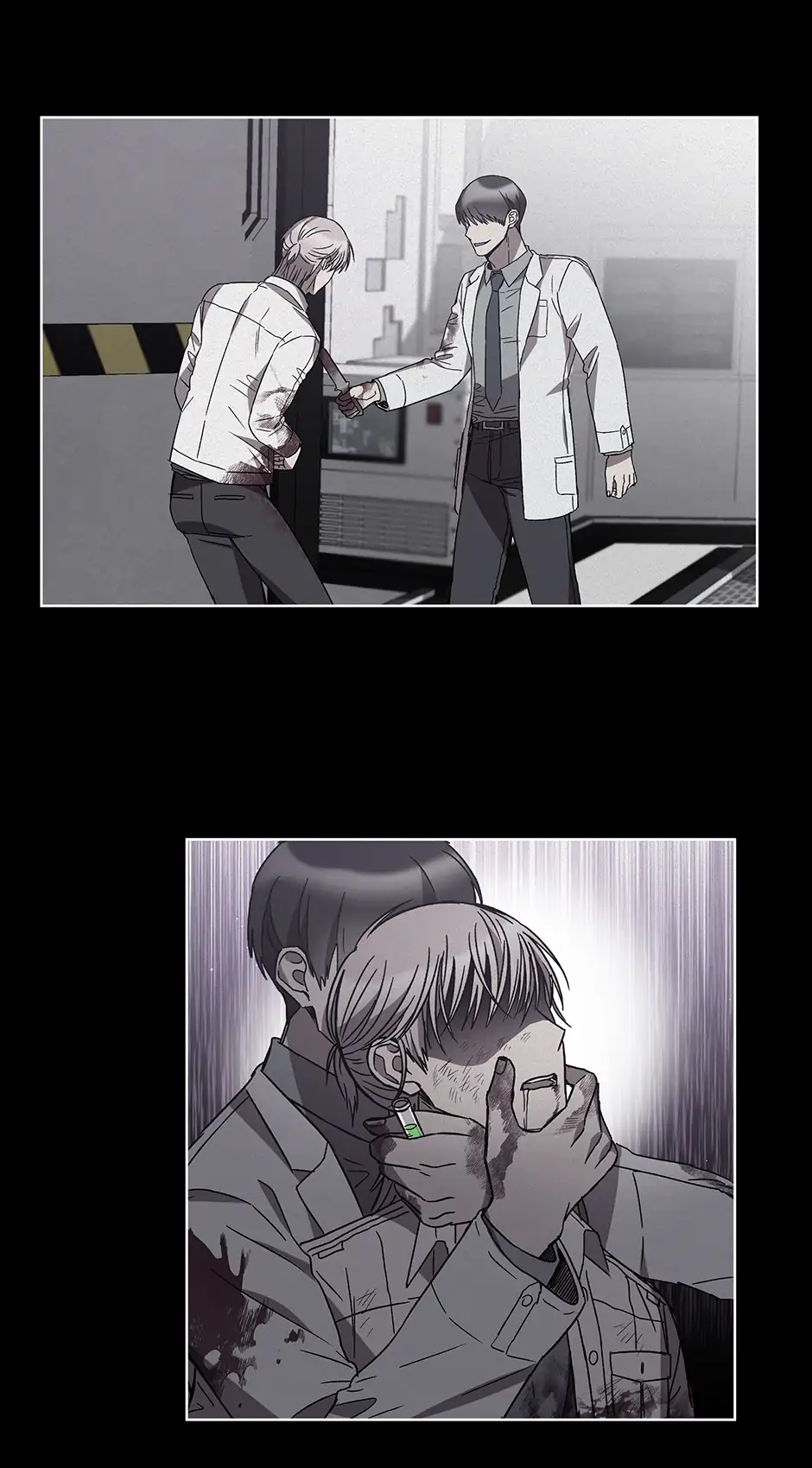 The Perfect Chapter 36 page 51