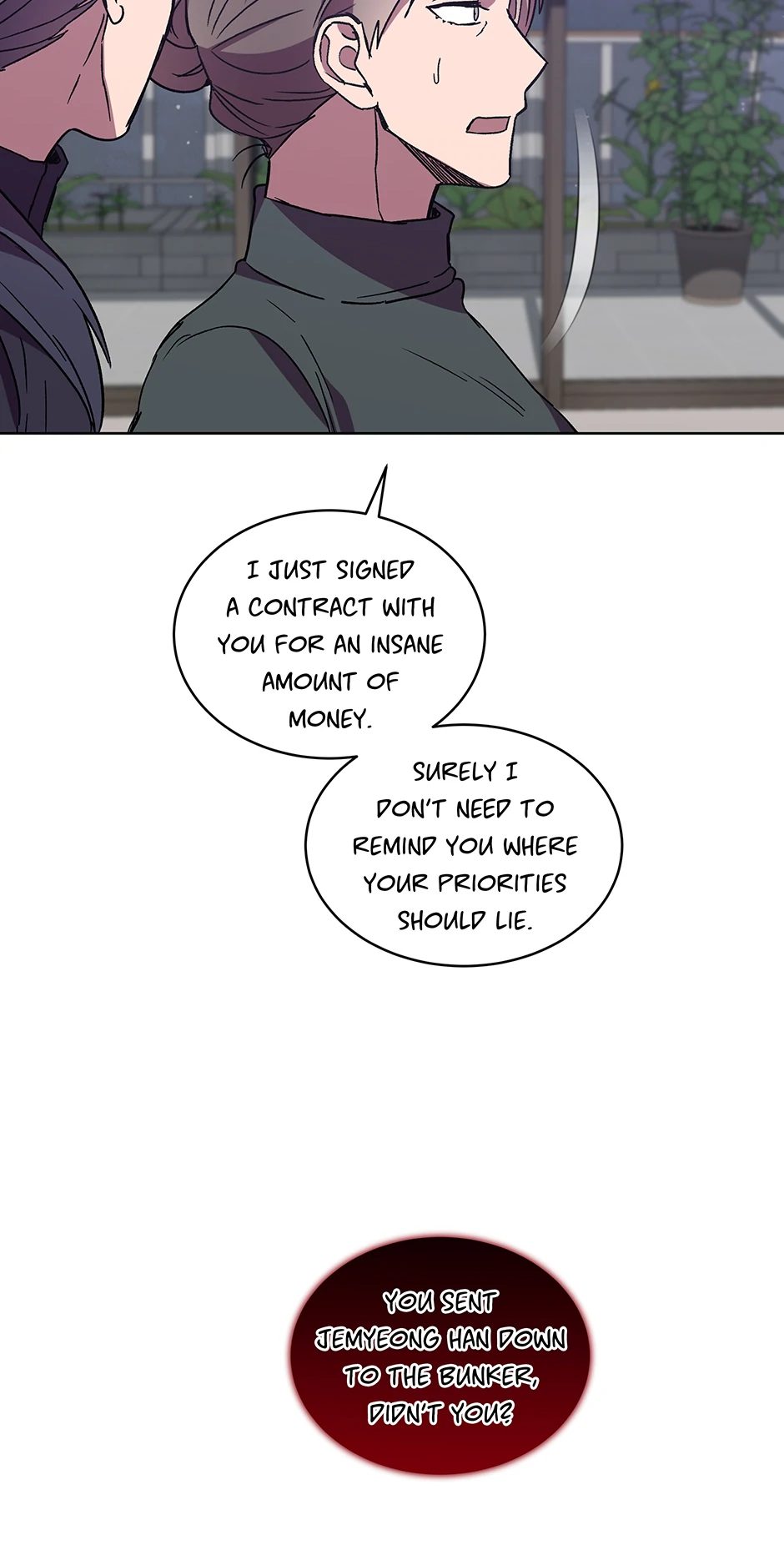 The Perfect Chapter 37 page 46