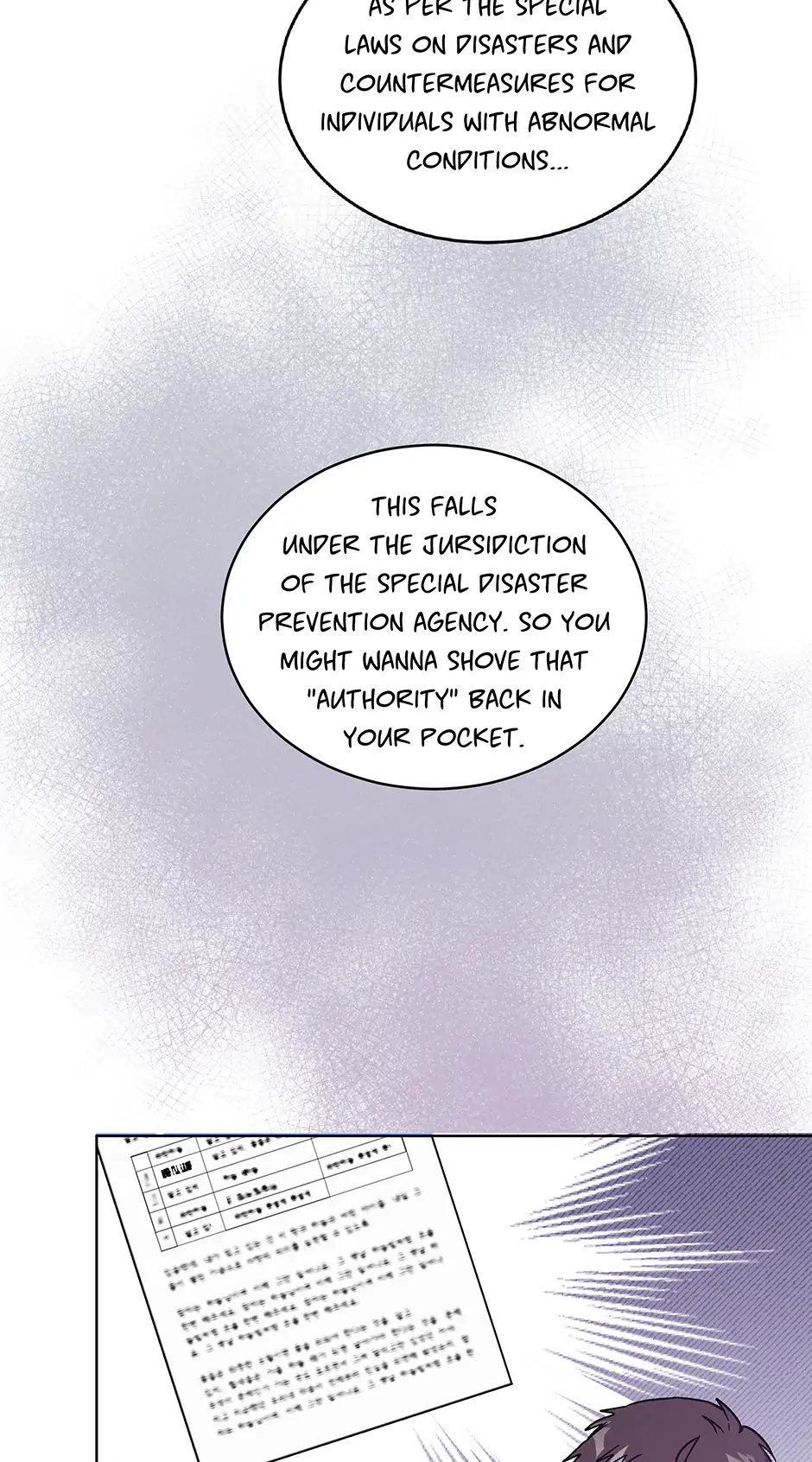 The Perfect Chapter 39 page 31