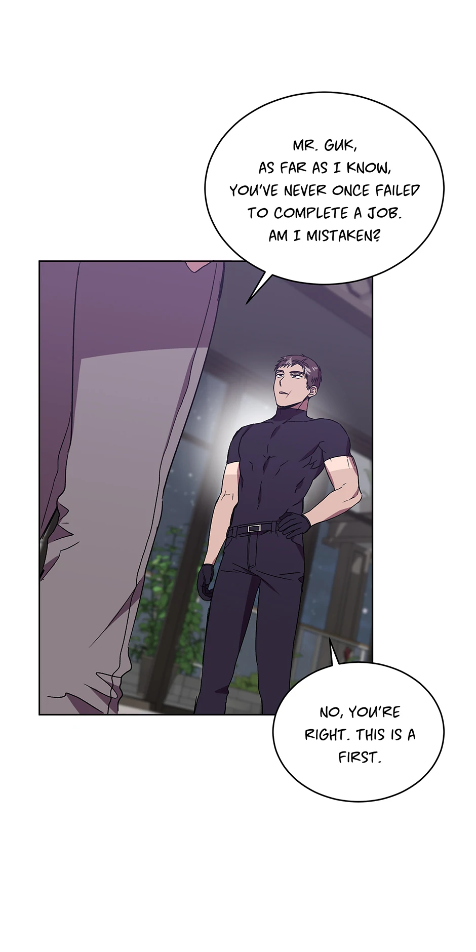 The Perfect Chapter 39 page 39