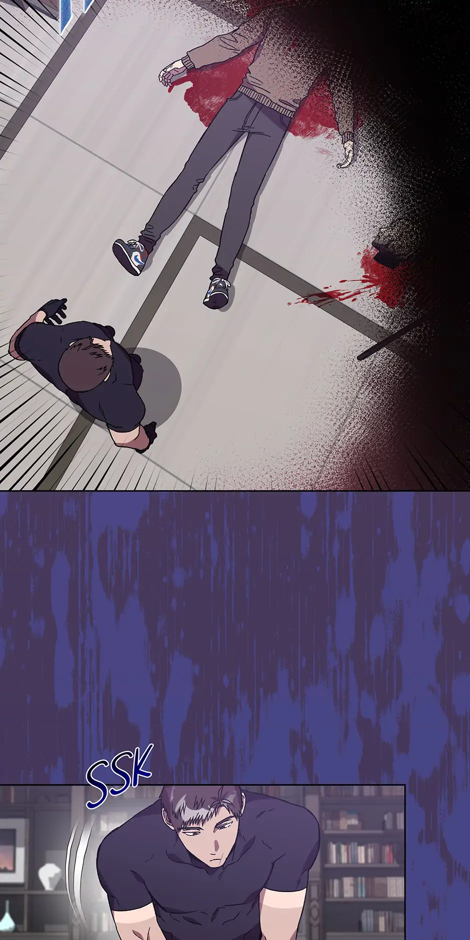 The Perfect Chapter 41 page 37