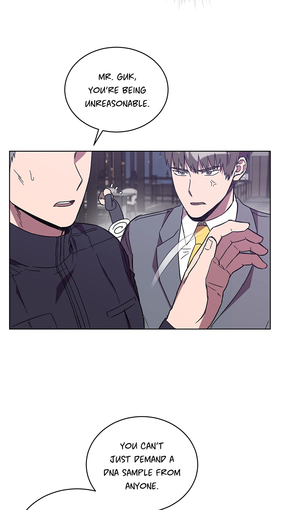 The Perfect Chapter 42 page 25