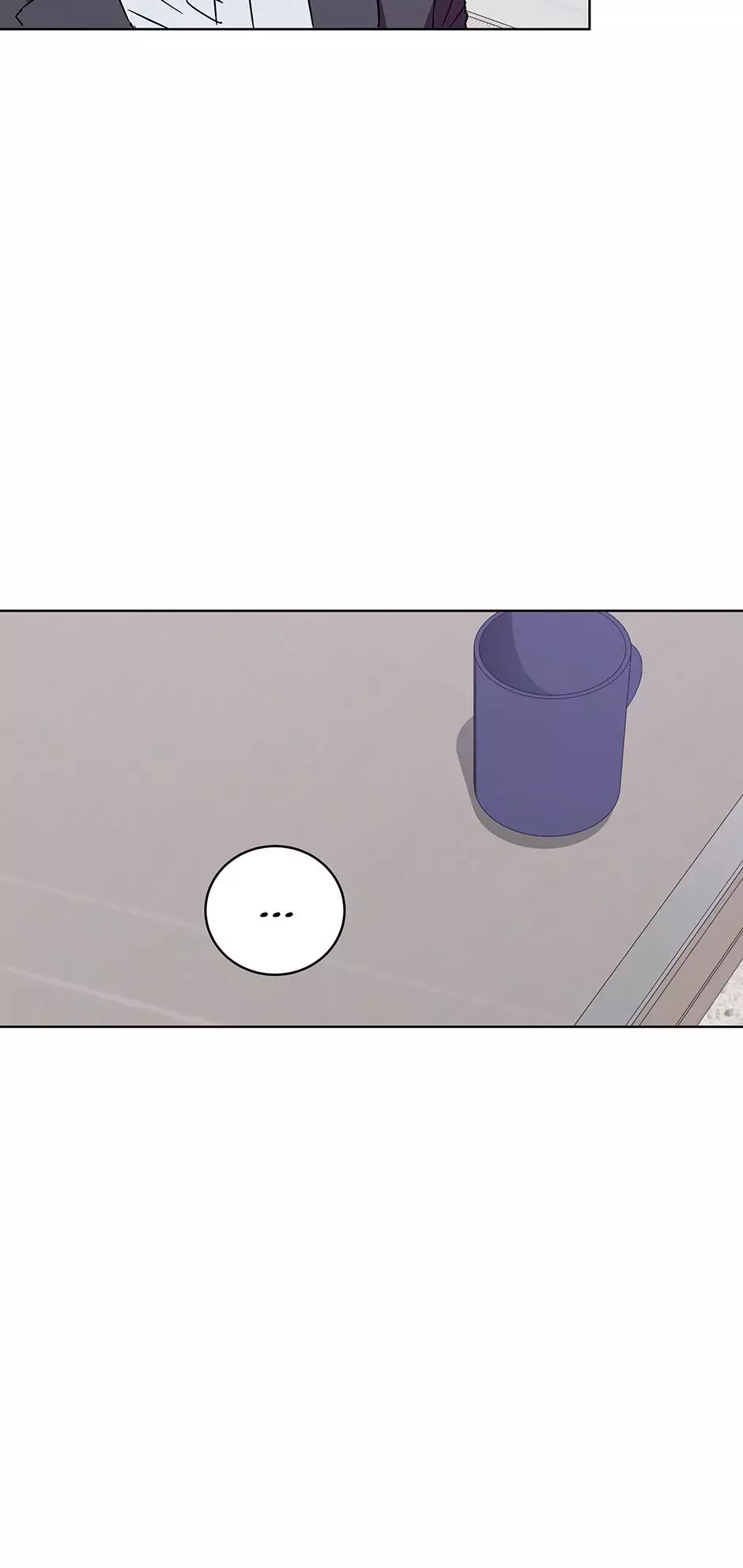 The Perfect Chapter 45 page 3