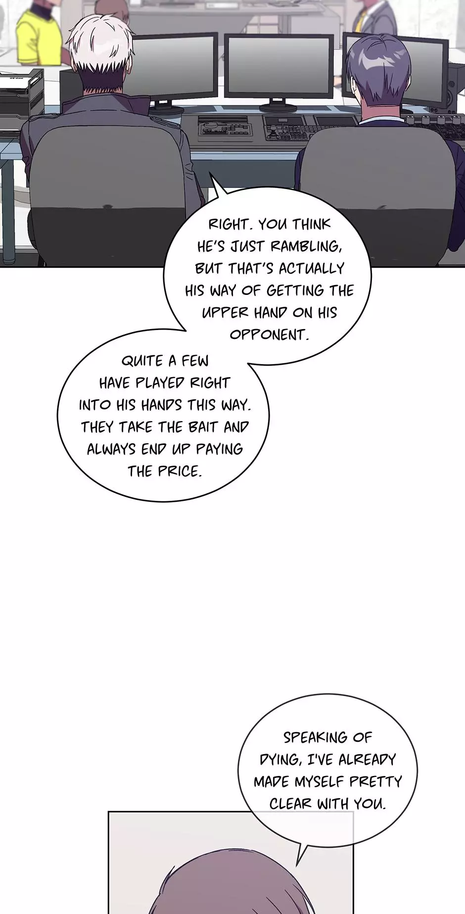 The Perfect Chapter 45 page 43