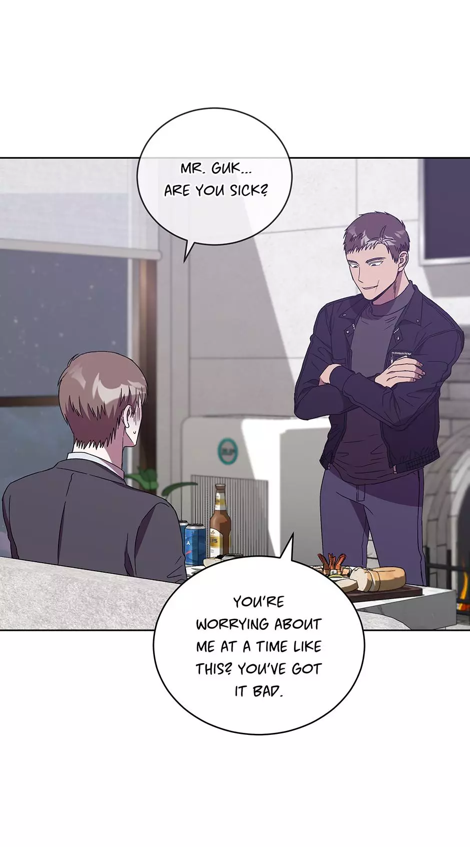 The Perfect Chapter 48 page 44