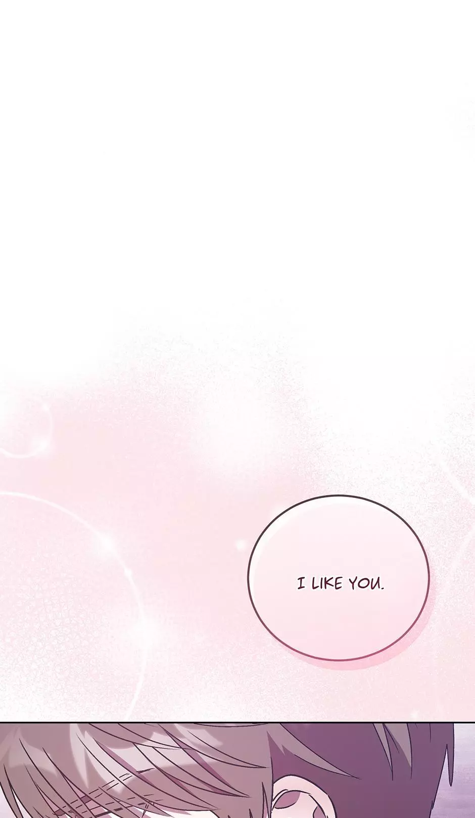 The Perfect Chapter 49 page 1
