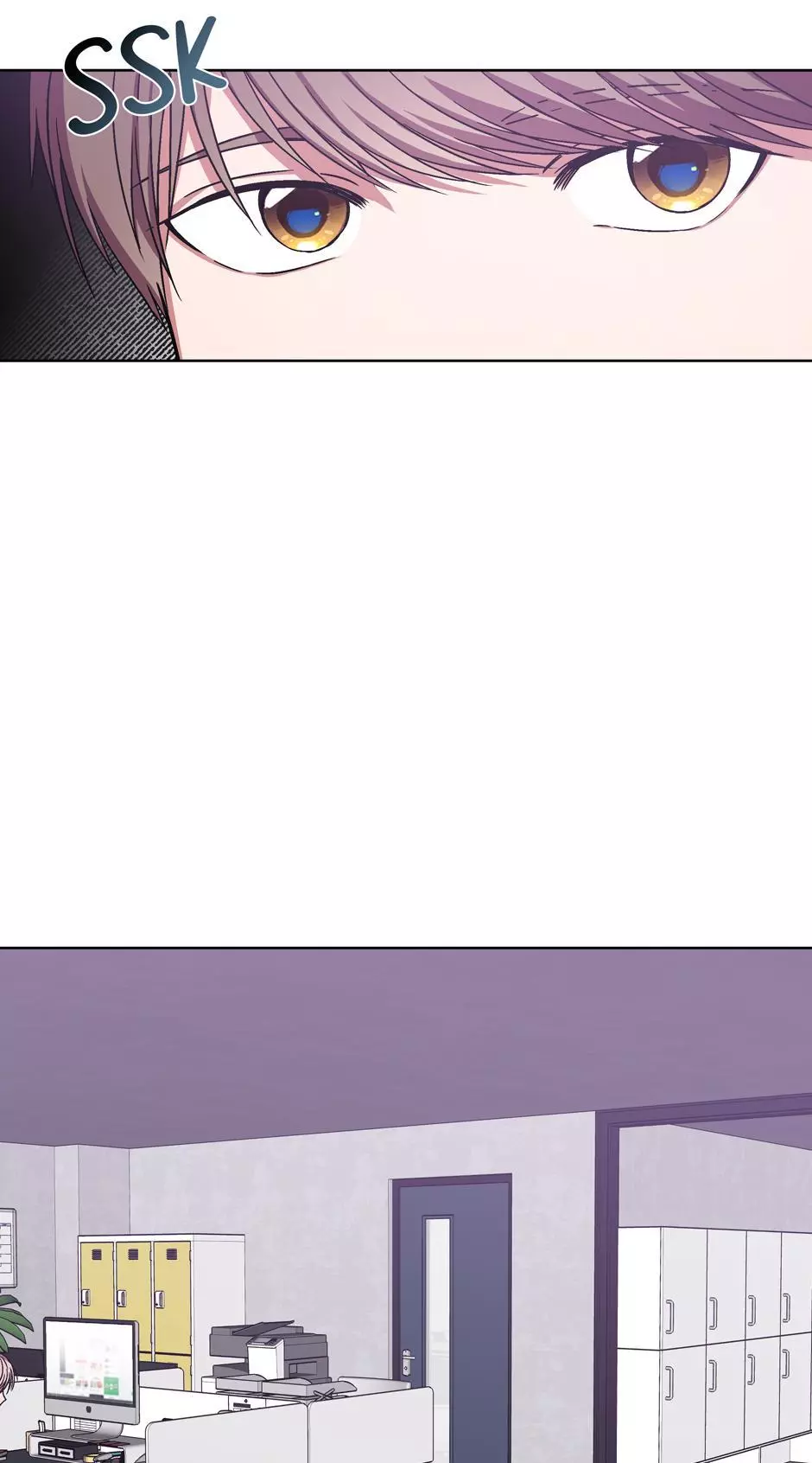 The Perfect Chapter 5 page 10