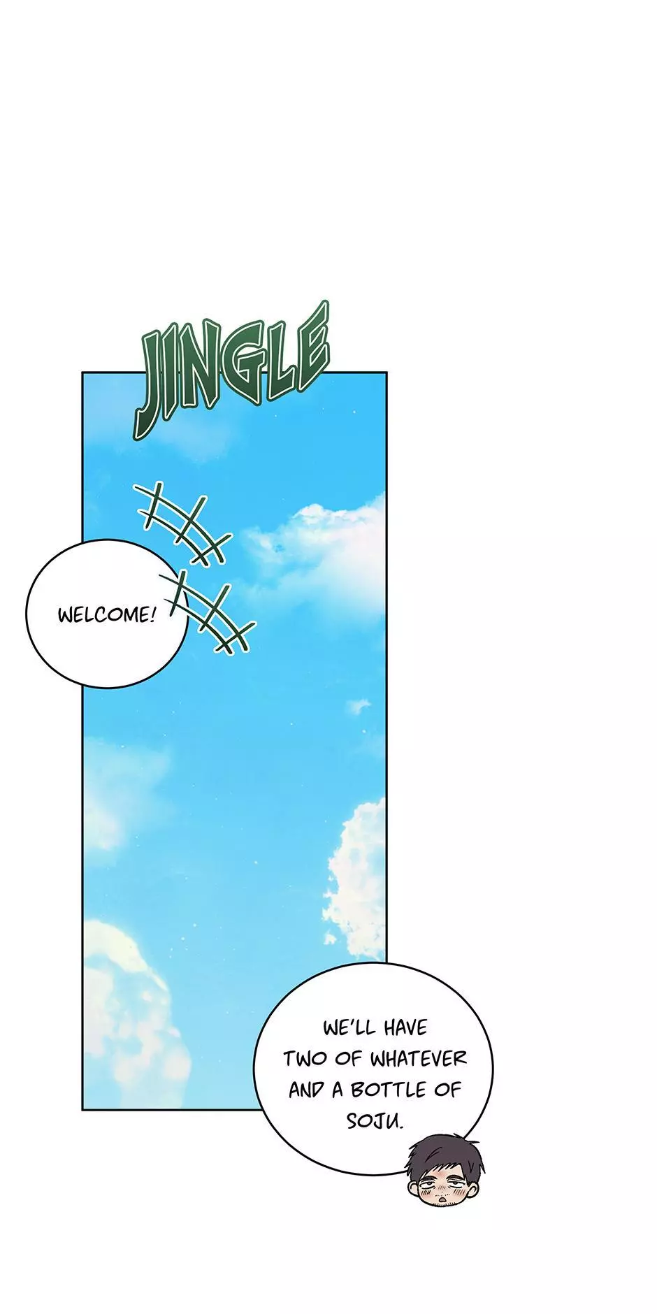 The Perfect Chapter 50 page 20