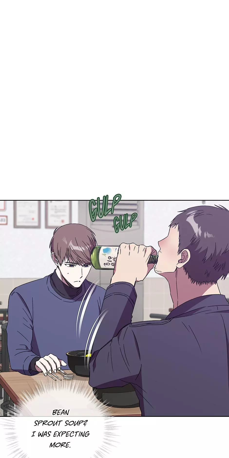 The Perfect Chapter 50 page 21