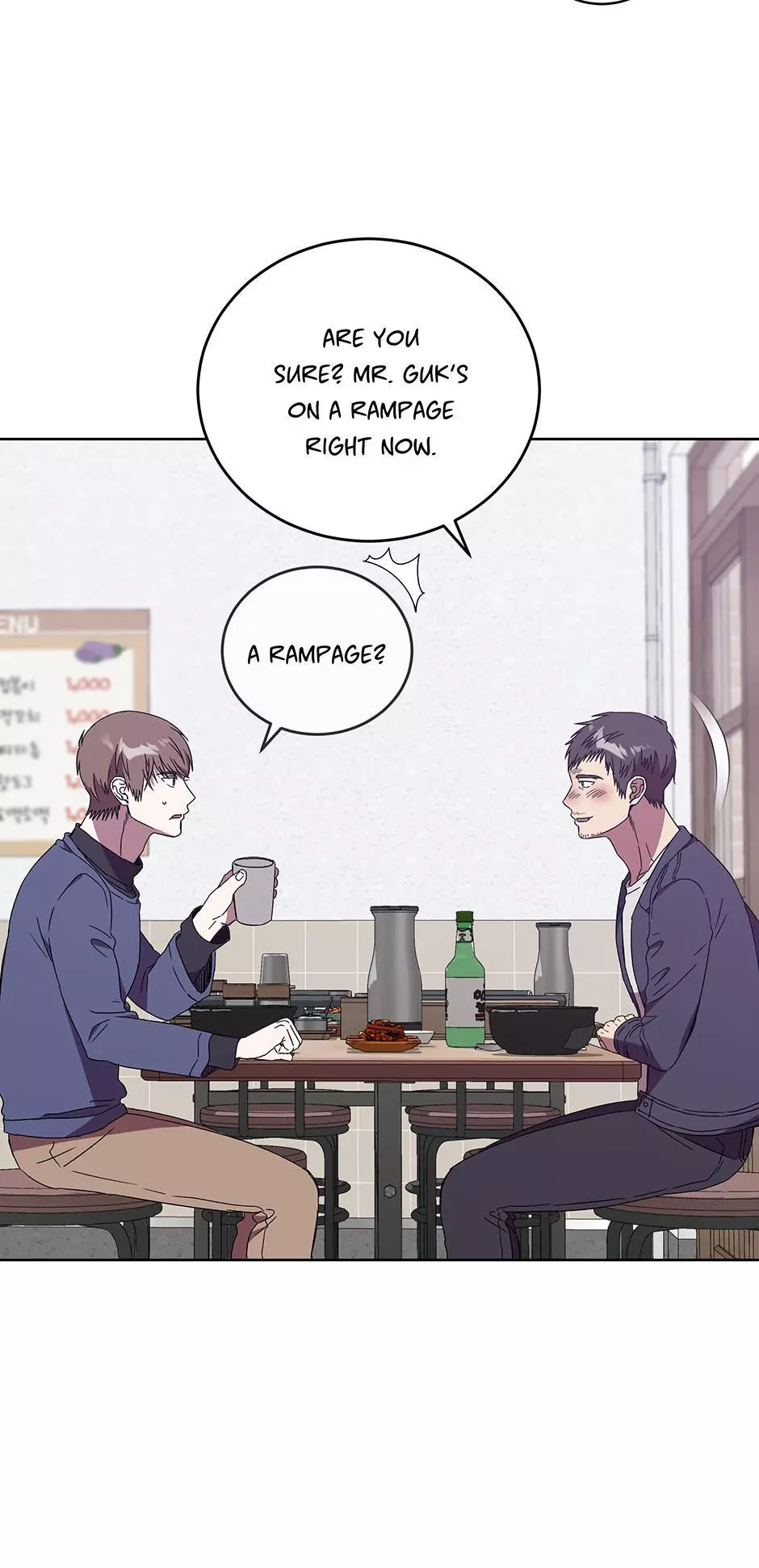 The Perfect Chapter 50 page 26