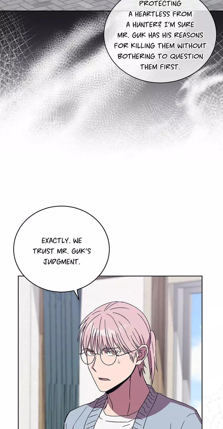 The Perfect Chapter 51 page 60
