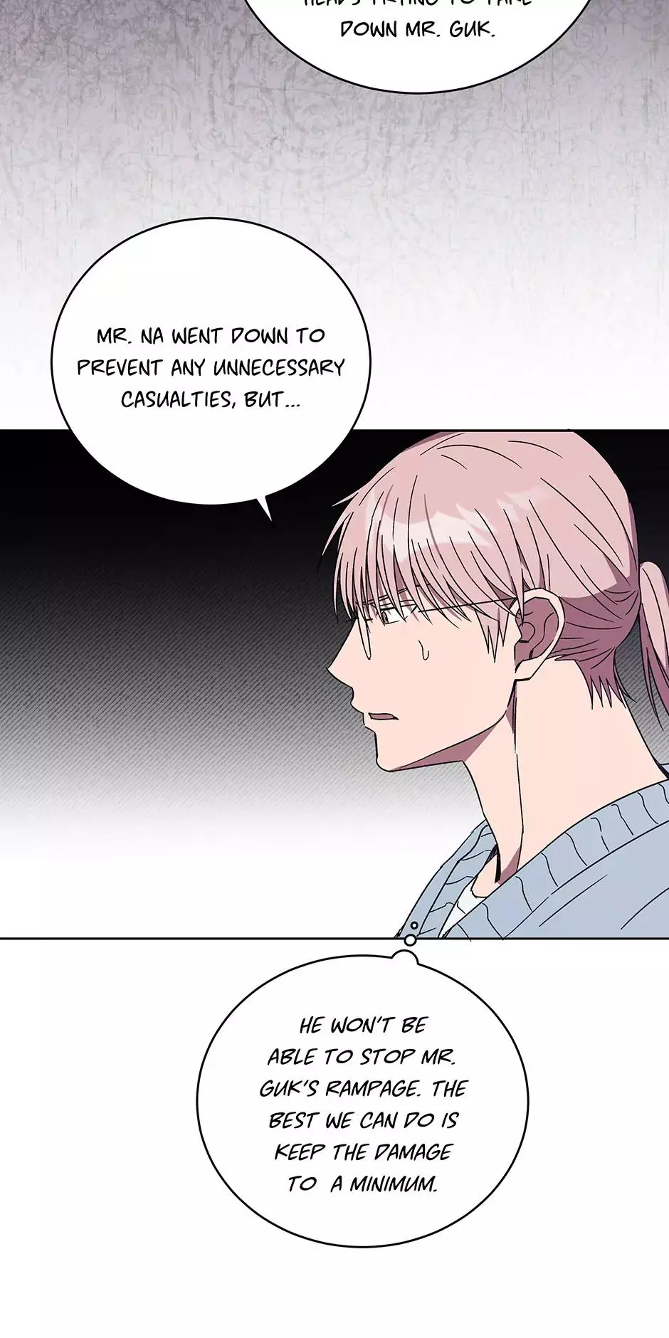 The Perfect Chapter 51 page 64