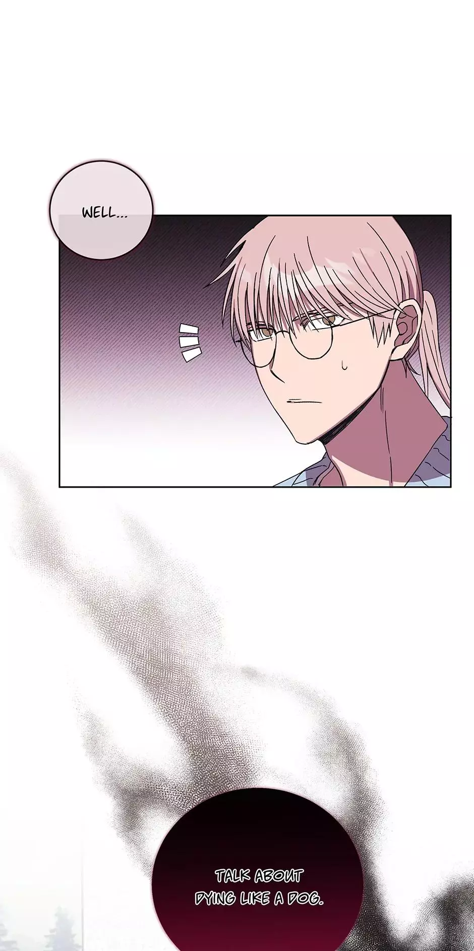 The Perfect Chapter 52 page 1