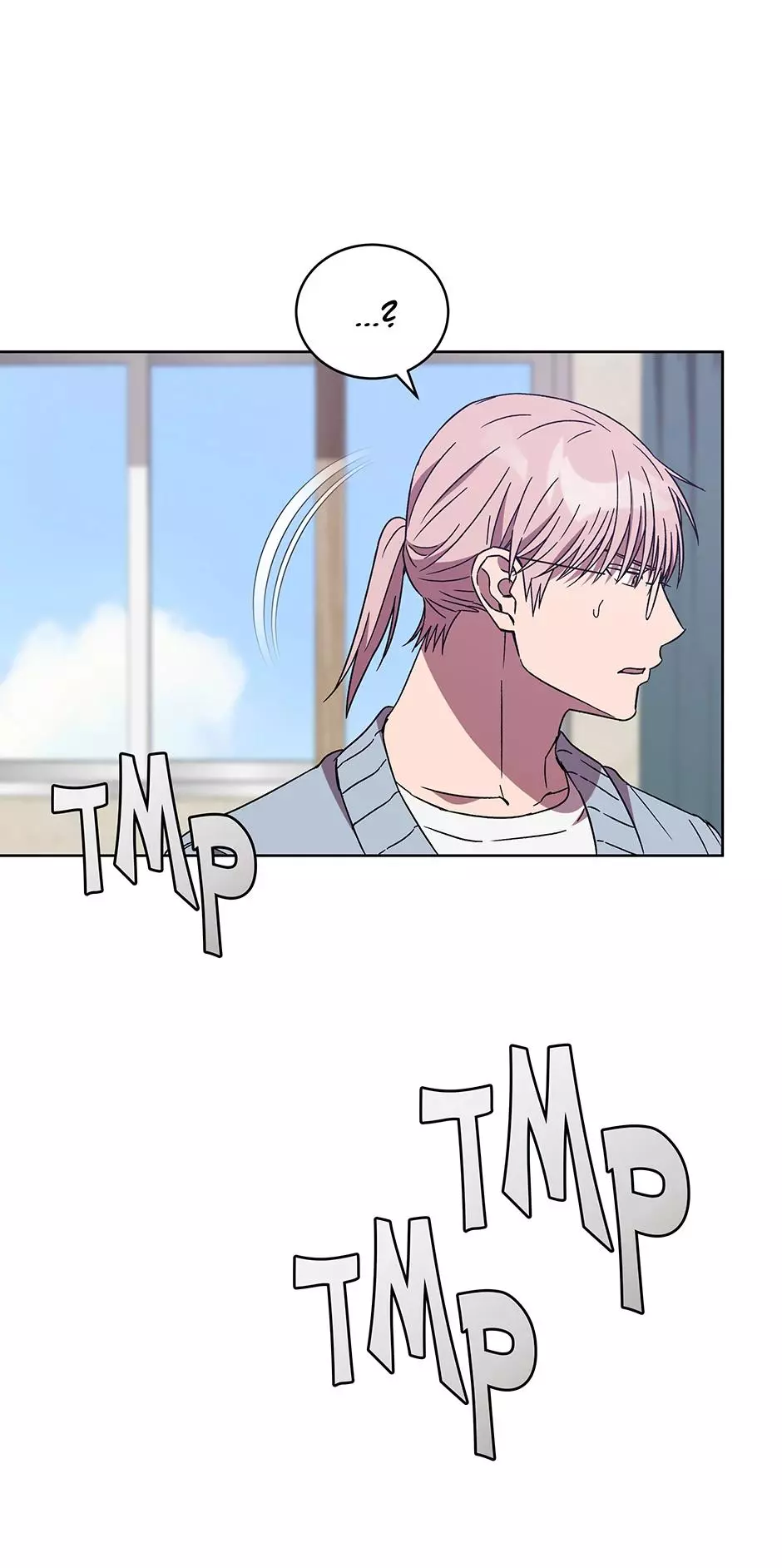 The Perfect Chapter 52 page 3