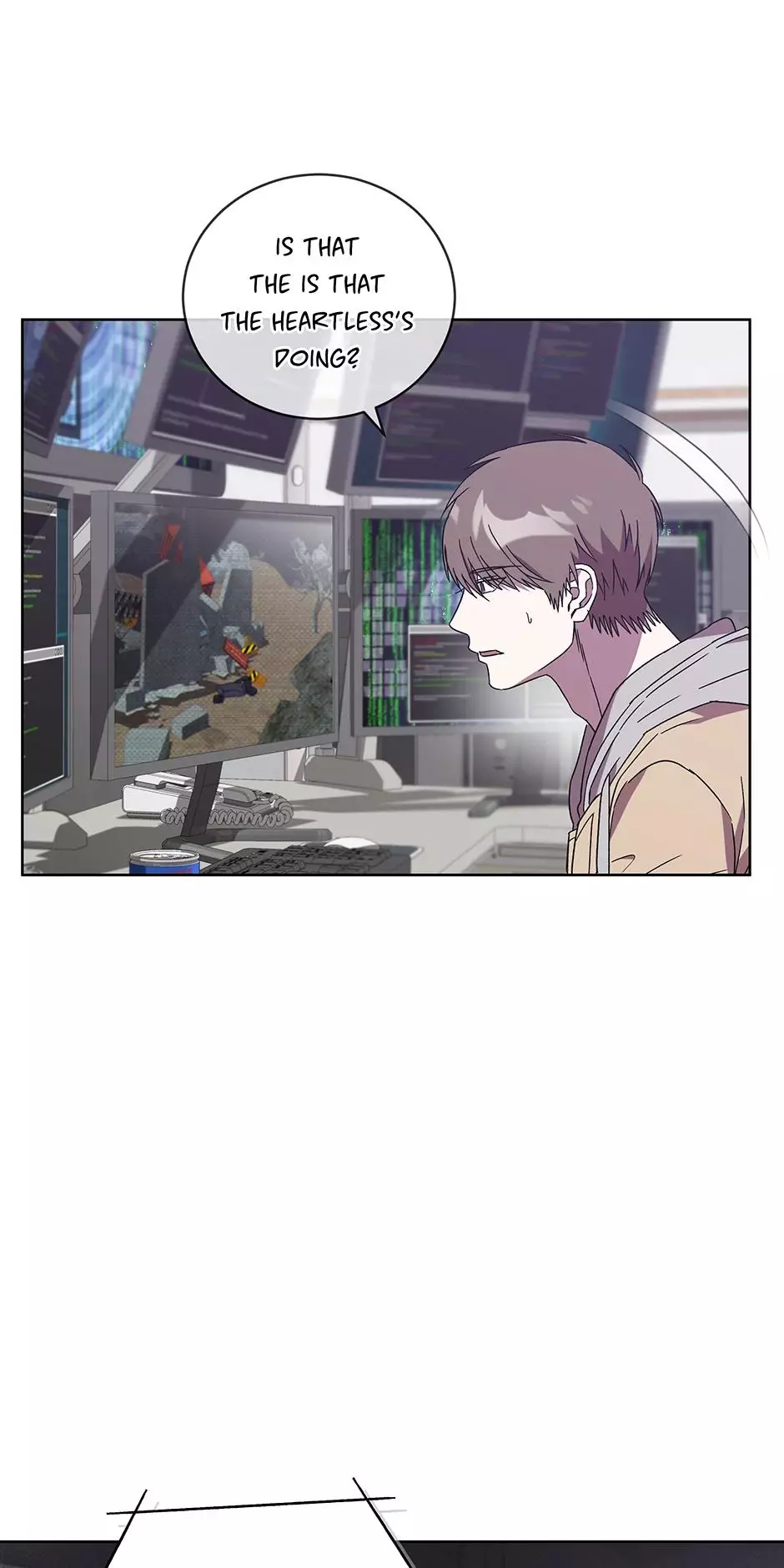The Perfect Chapter 52 page 20