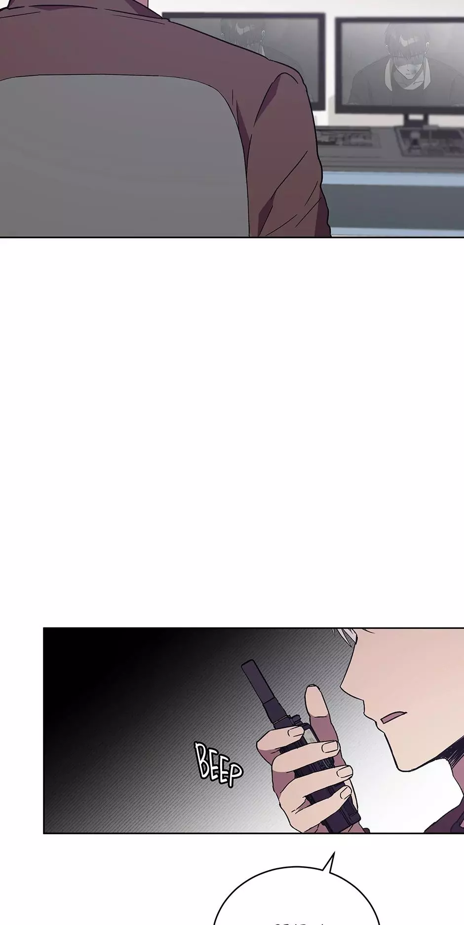 The Perfect Chapter 52 page 26