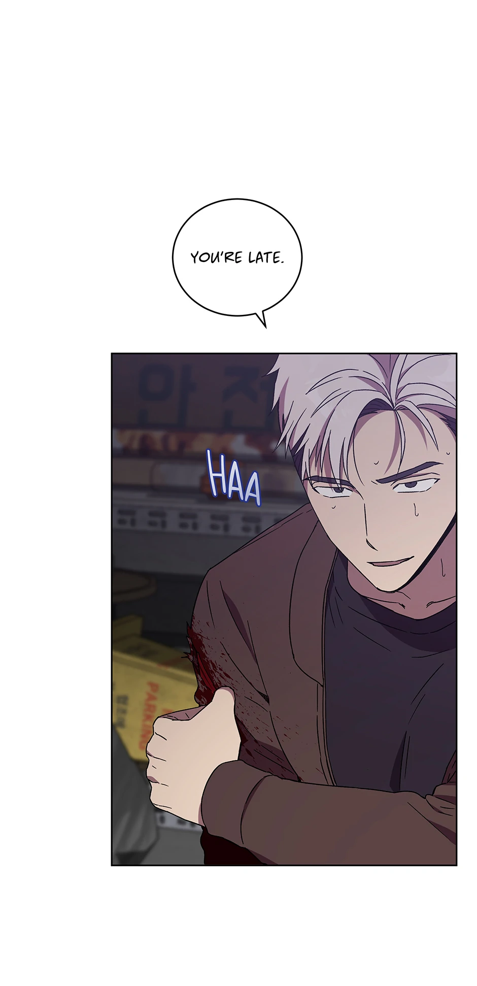 The Perfect Chapter 53 page 3