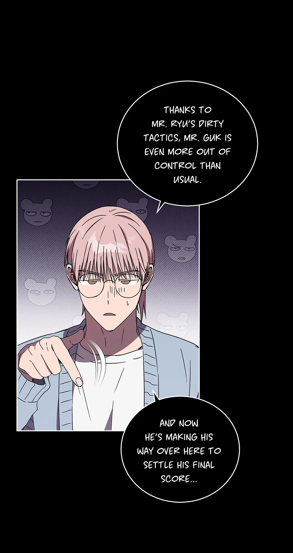 The Perfect Chapter 53 page 18