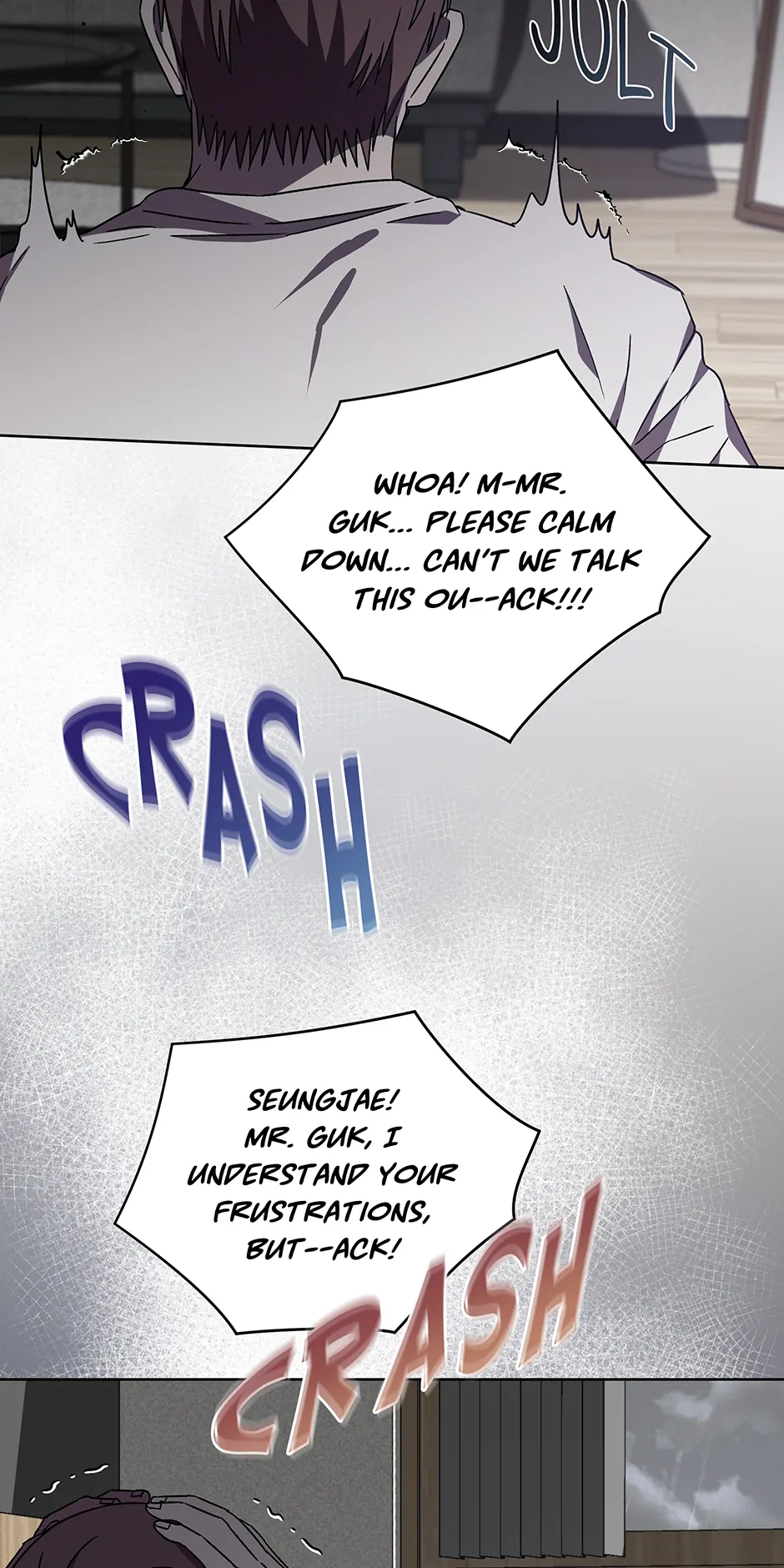 The Perfect Chapter 53 page 21