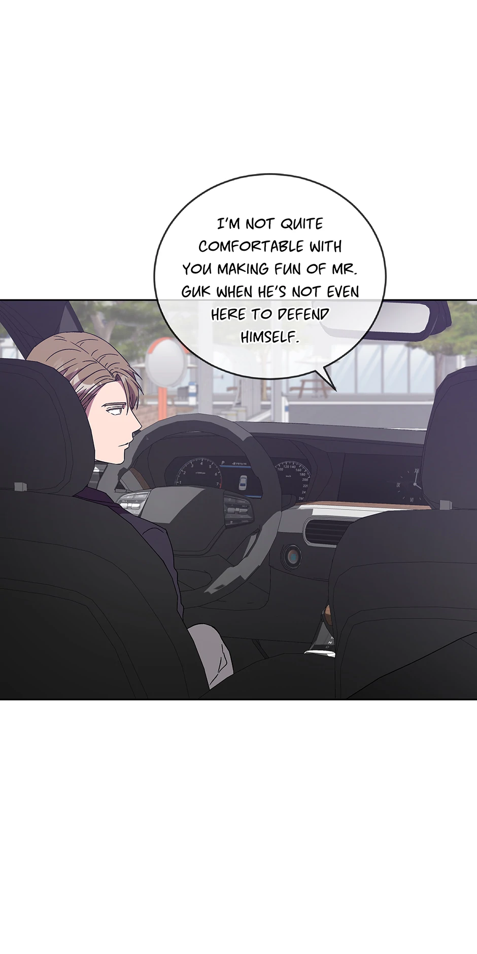 The Perfect Chapter 54 page 10